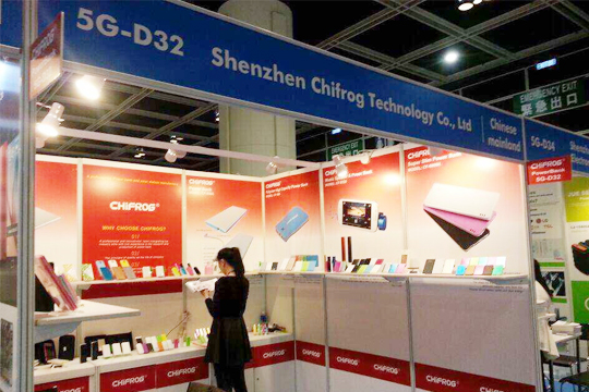 2014 spring Hongkong Electronics Show