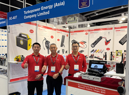 CHIFROG Attended 2026 HKTDC Electronic Show