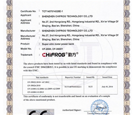 CF-3500Y-CE, CF-2000 certification