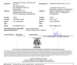 ETL Certification(UL2743)