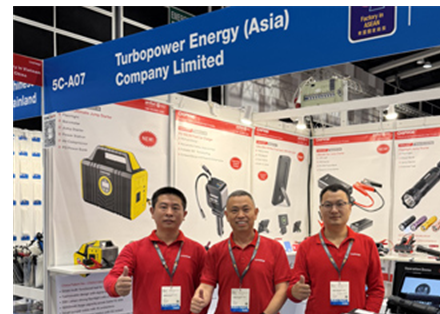 CHIFROG Attended 2026 HKTDC Electronic Show